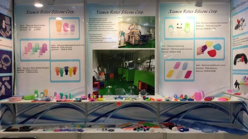 香港舉行的亞洲世界博覽會(huì)上，廈門貝騰矽膠禮品展