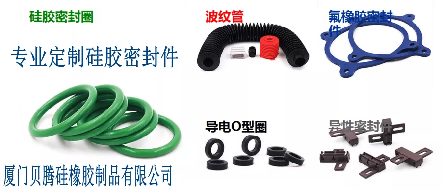 固态矽膠和液态矽膠相比的優缺點