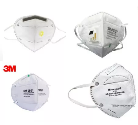 捐贈口罩事(shì)宜|廈門貝騰矽橡膠制品